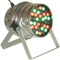 INVOLIGHT SUPERSPOT250 Светодиодный прожектор 